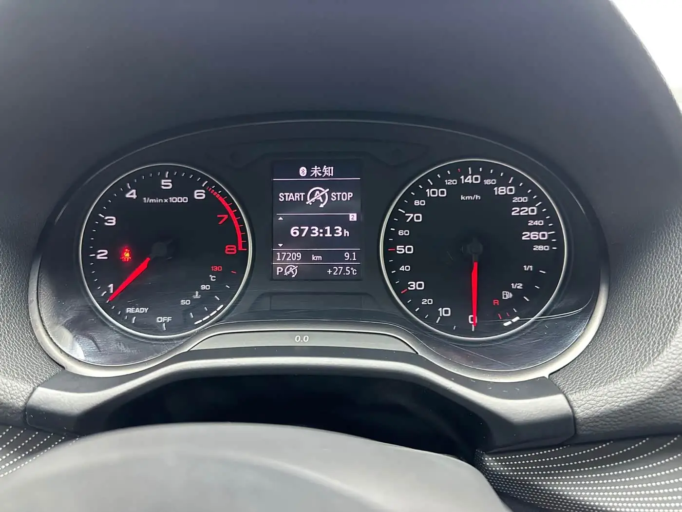 Audi Q2L 2023 — Photo 11/17