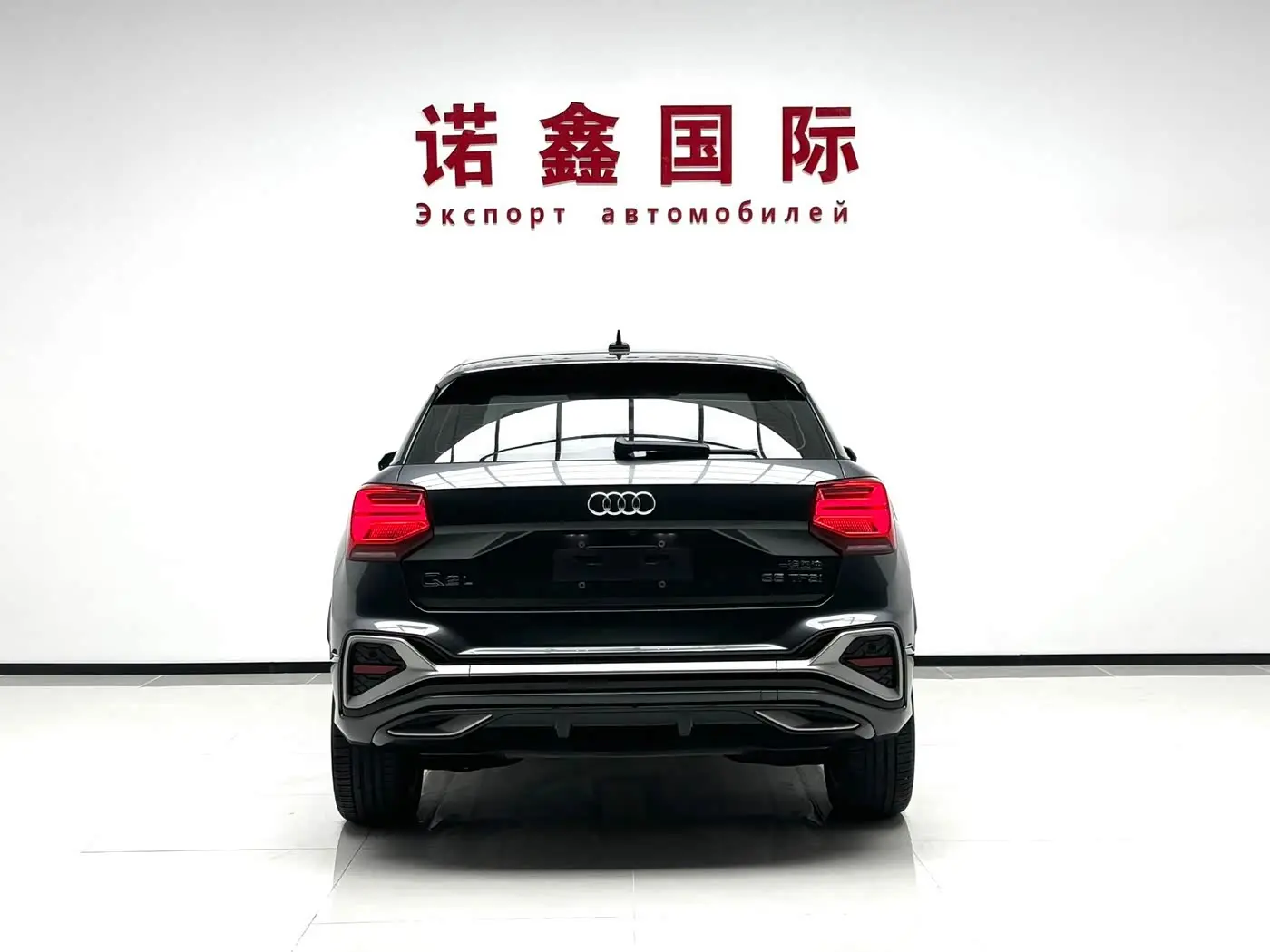 Audi Q2L 2023 — Photo 5/17