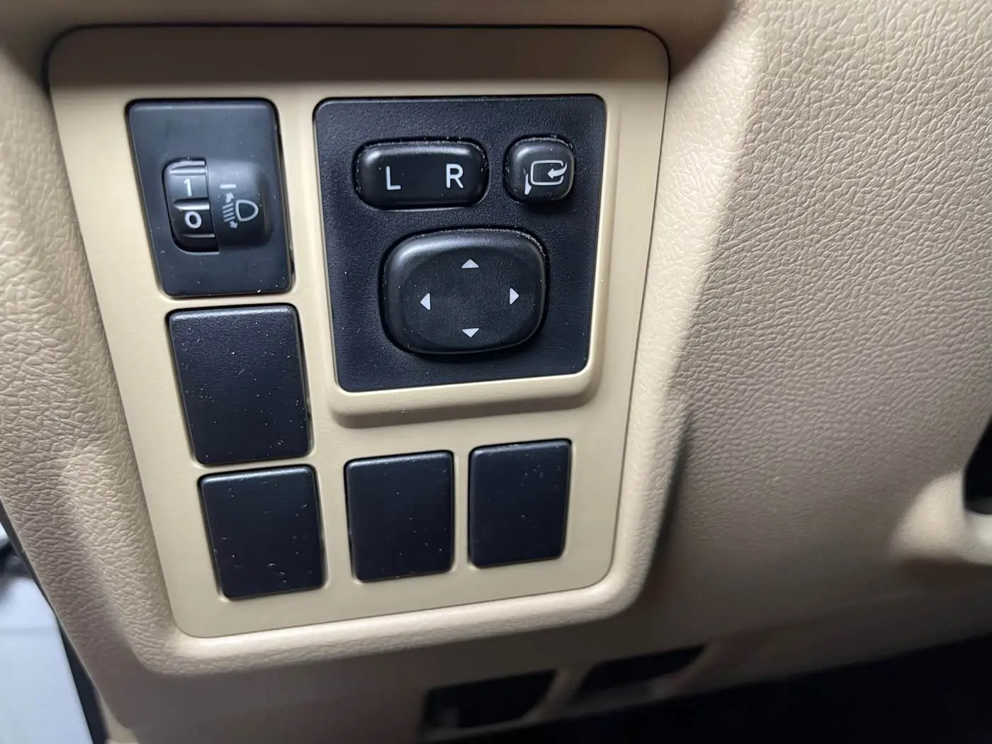 Toyota Prado 2016 — Photo 15/20