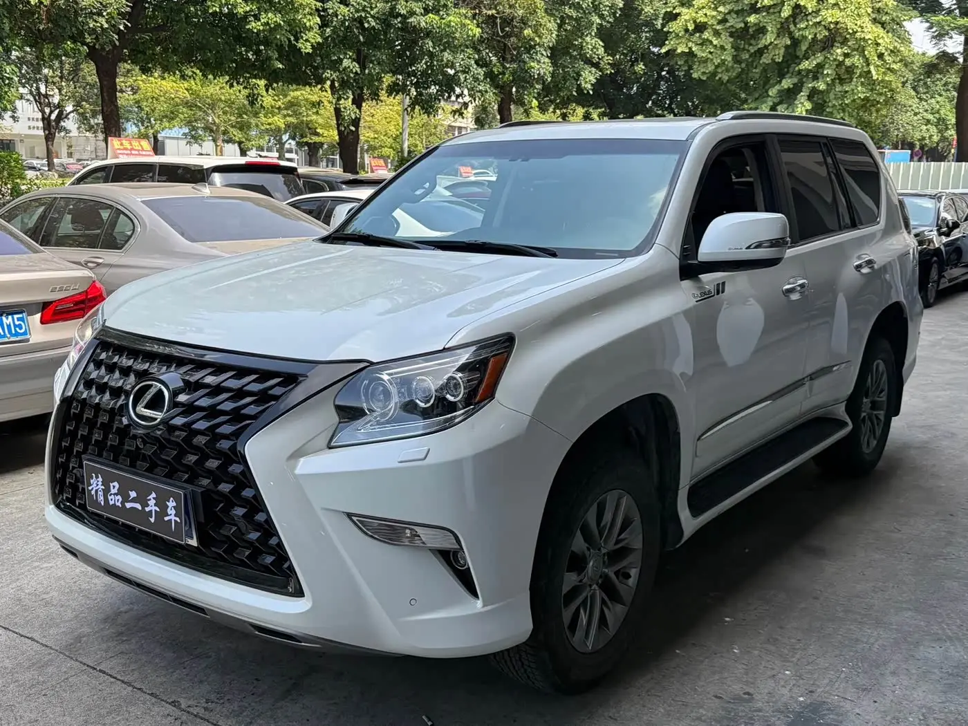 Lexus GX 2015 — Photo 1/17
