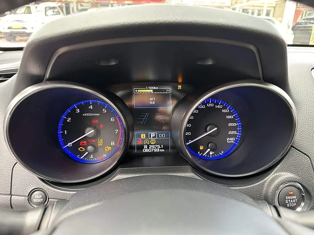 Subaru Legacy 2017 — Фото 18/18