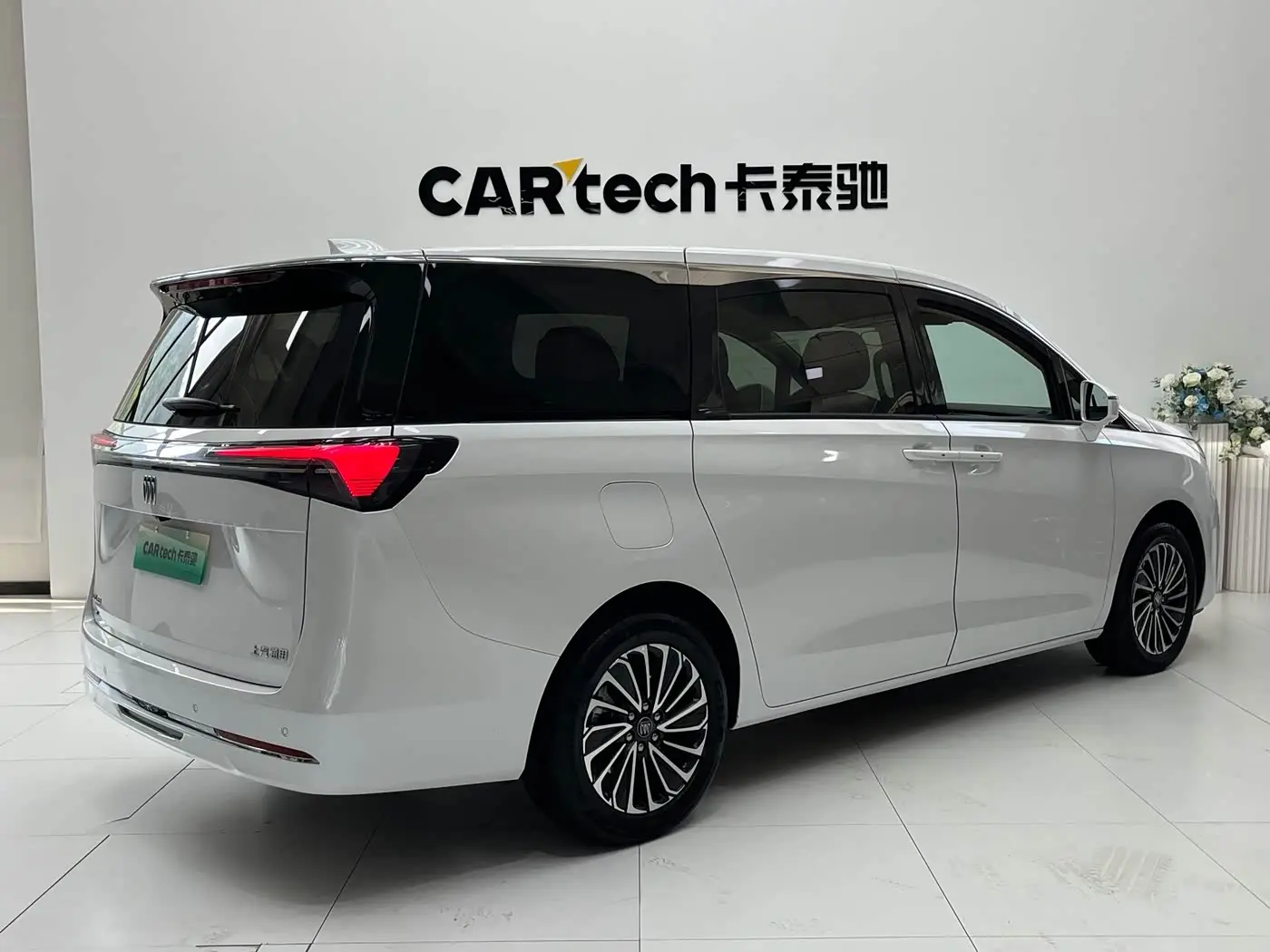 Buick GL8 New Energy 2025 — Şəkil 11/12
