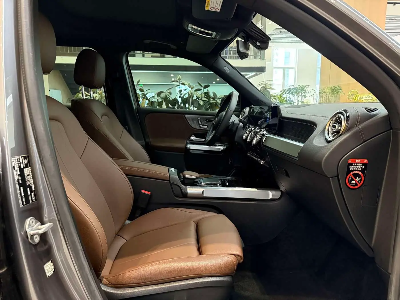 Mercedes-Benz GLB 2020 — Фото 8/12