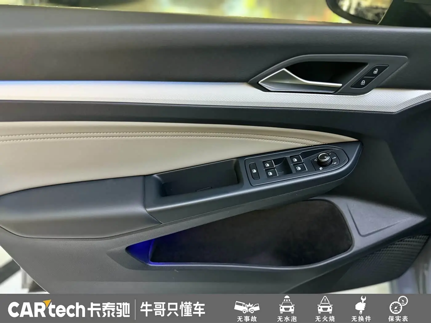 Volkswagen Golf 2022 — Photo 8/20