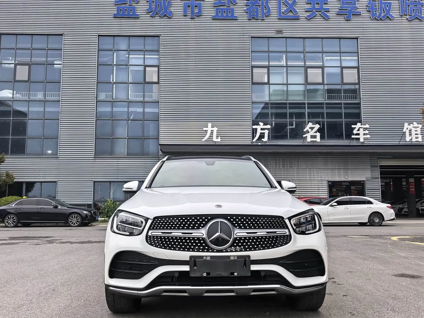 Mercedes-Benz GLC 2021 — Photo 2/12