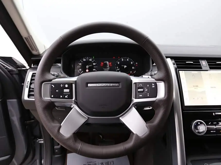 Land Rover Discovery 2024 — Şəkil 16/20
