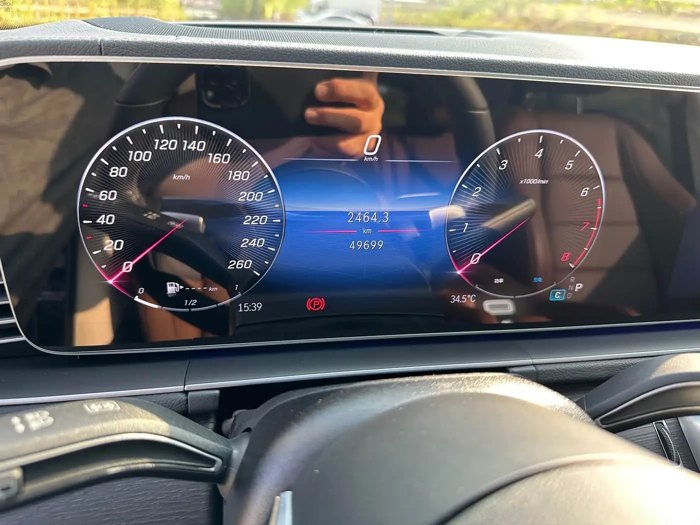 Mercedes-Benz GLE 2024 — Photo 9/20