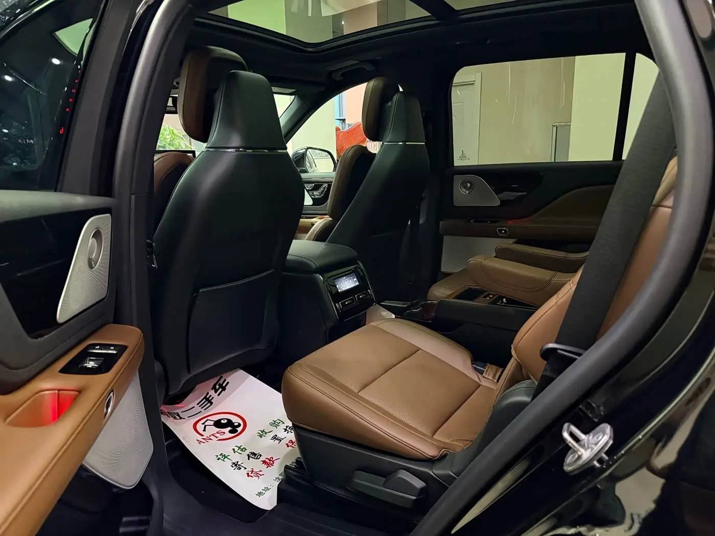 Lincoln Aviator 2020 — ფოტო 9/20