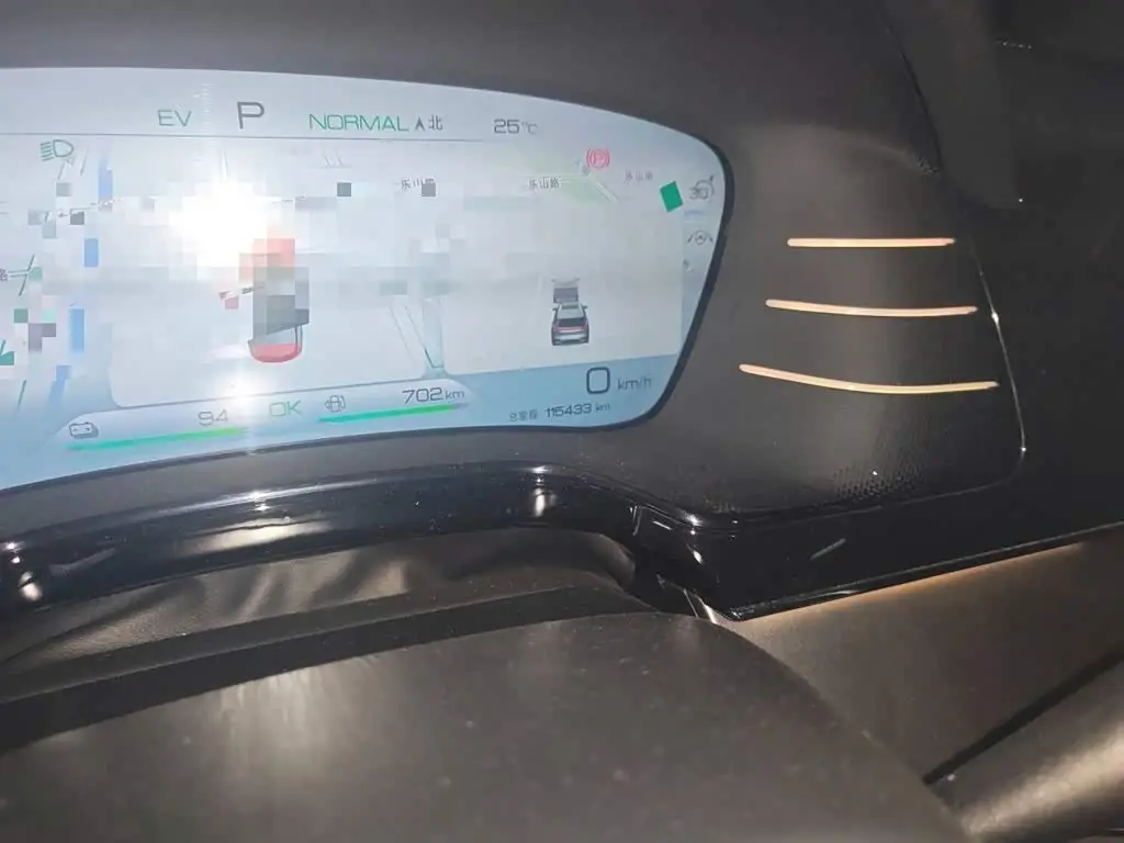 BYD Tang New Energy 2023 — Photo 8/20