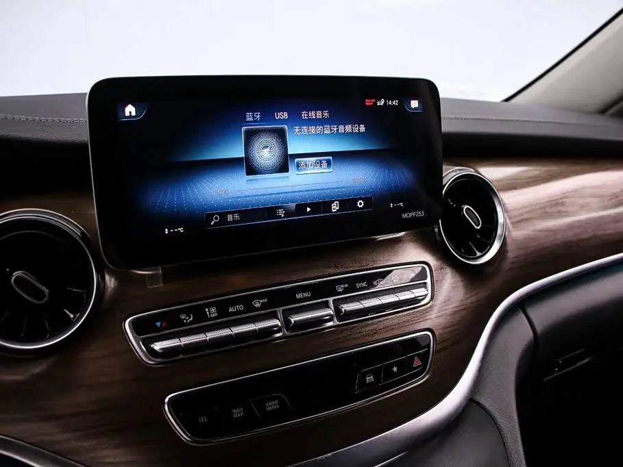 Mercedes-Benz V-Class 2021 — Şəkil 8/19