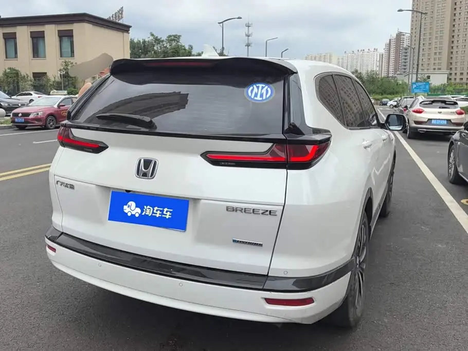 Honda Haoying 2023 — Photo 3/16