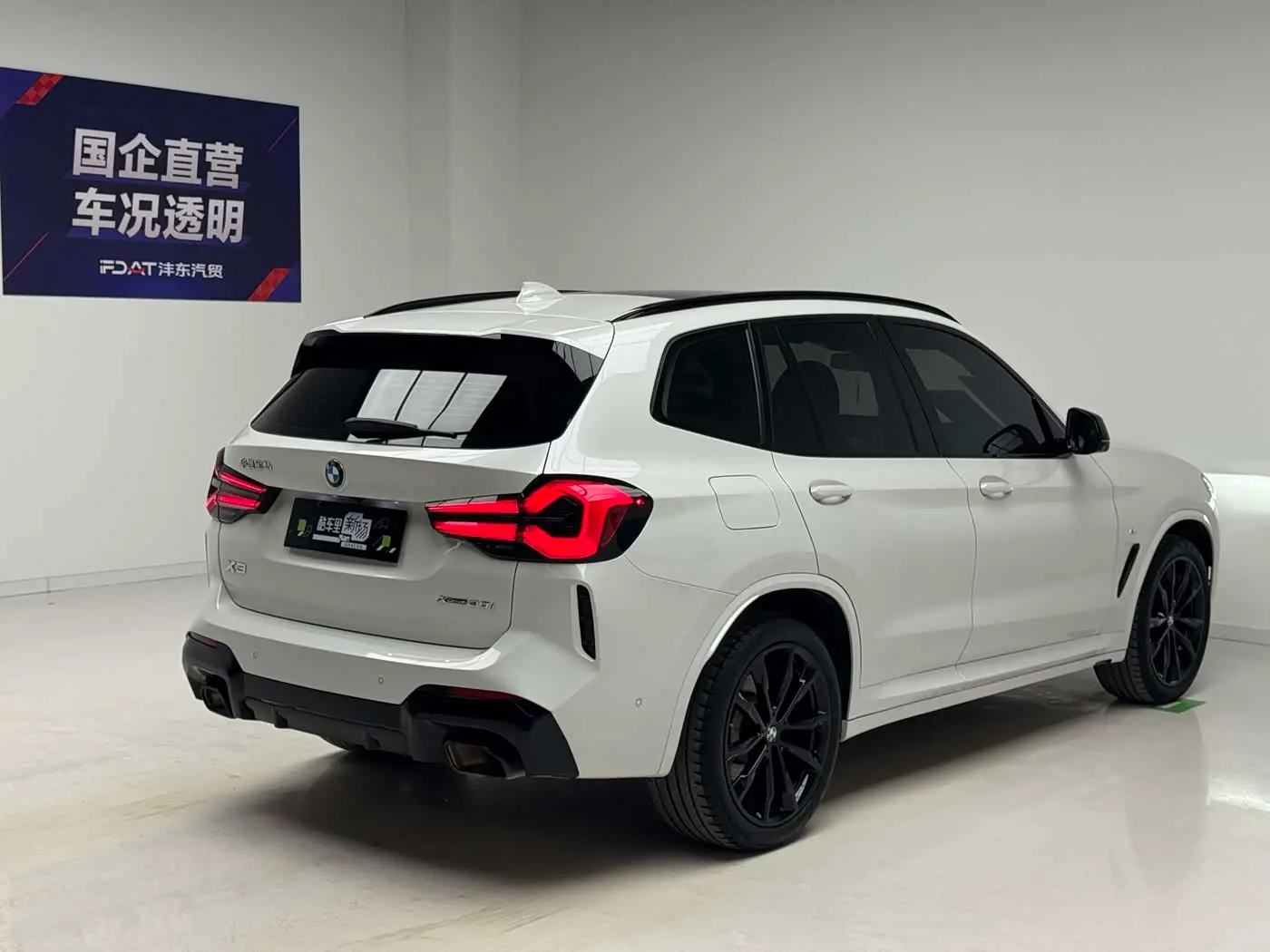 BMW X3 2022 — Photo 4/18