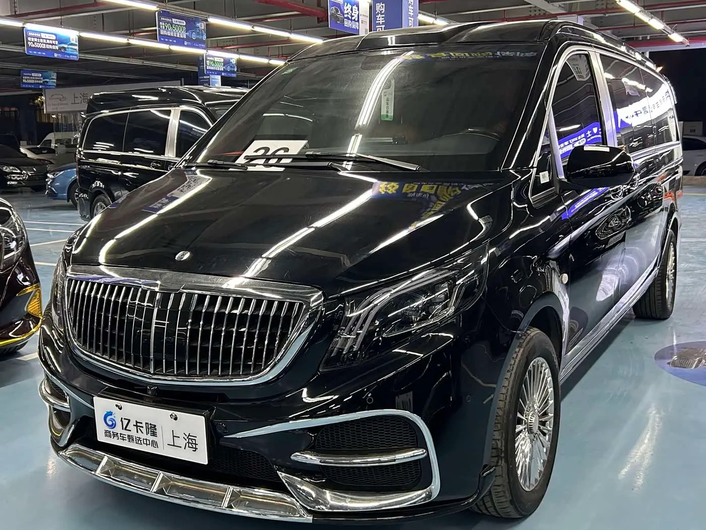 Mercedes-Benz Vito 2023 — Photo 1/20