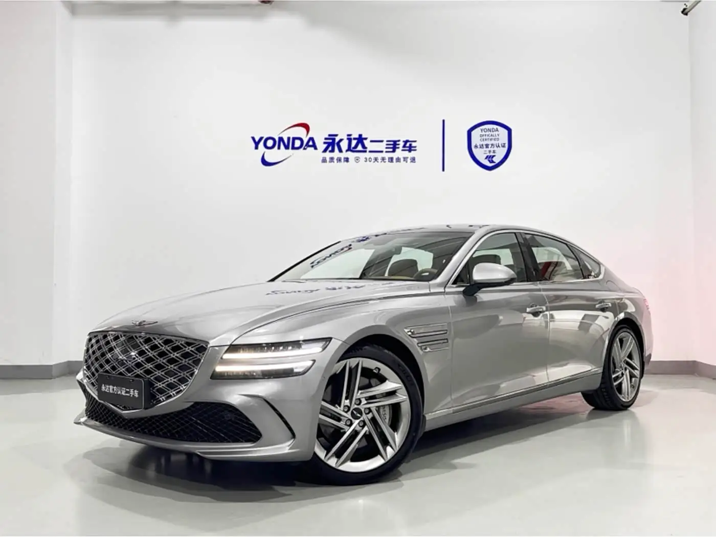 Genesis G80, 2024