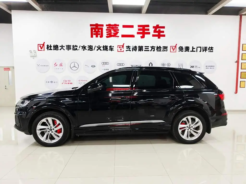 Audi Q7 2024 — Photo 5/20
