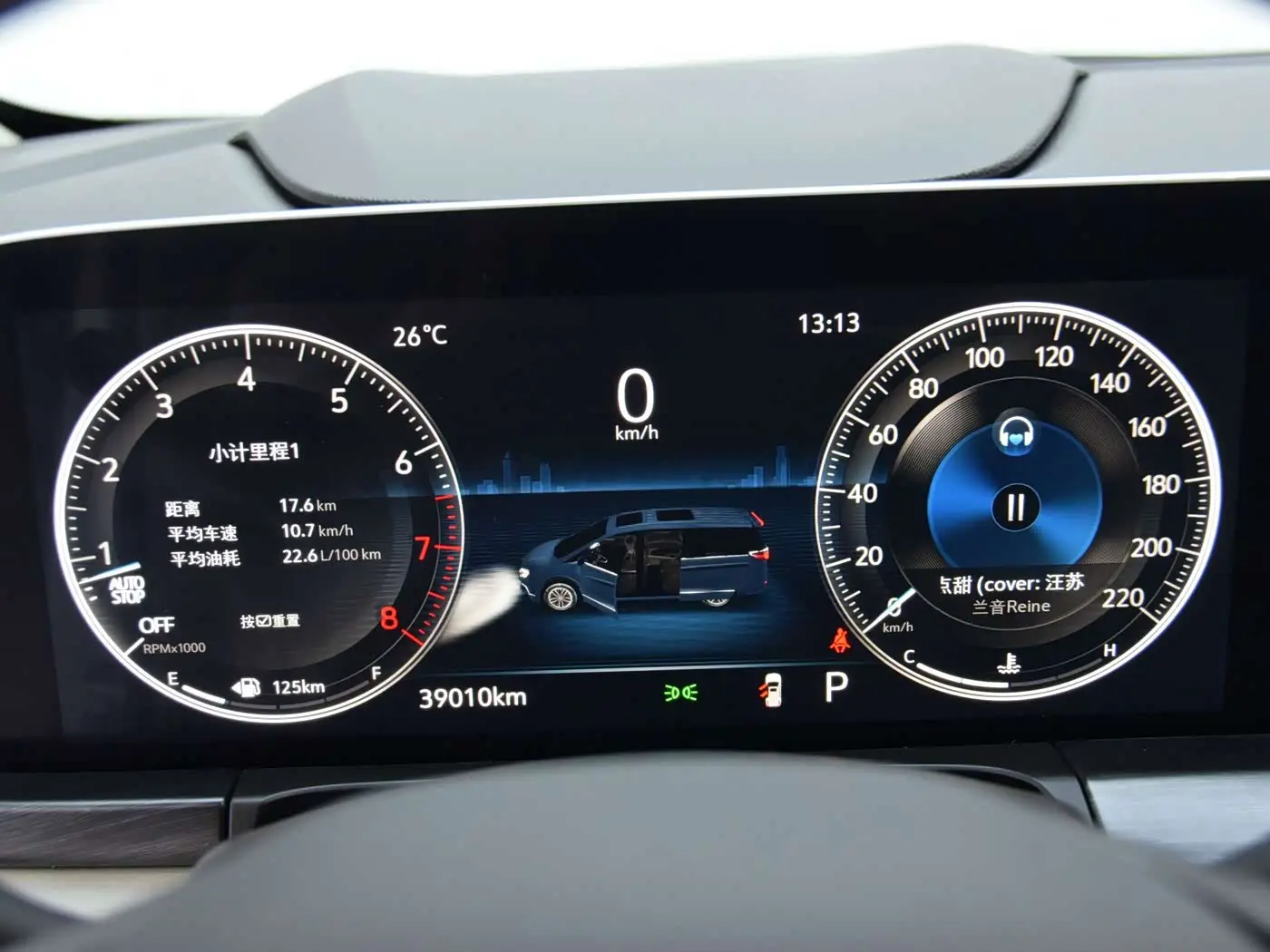 Buick GL8 2021 — ფოტო 11/20