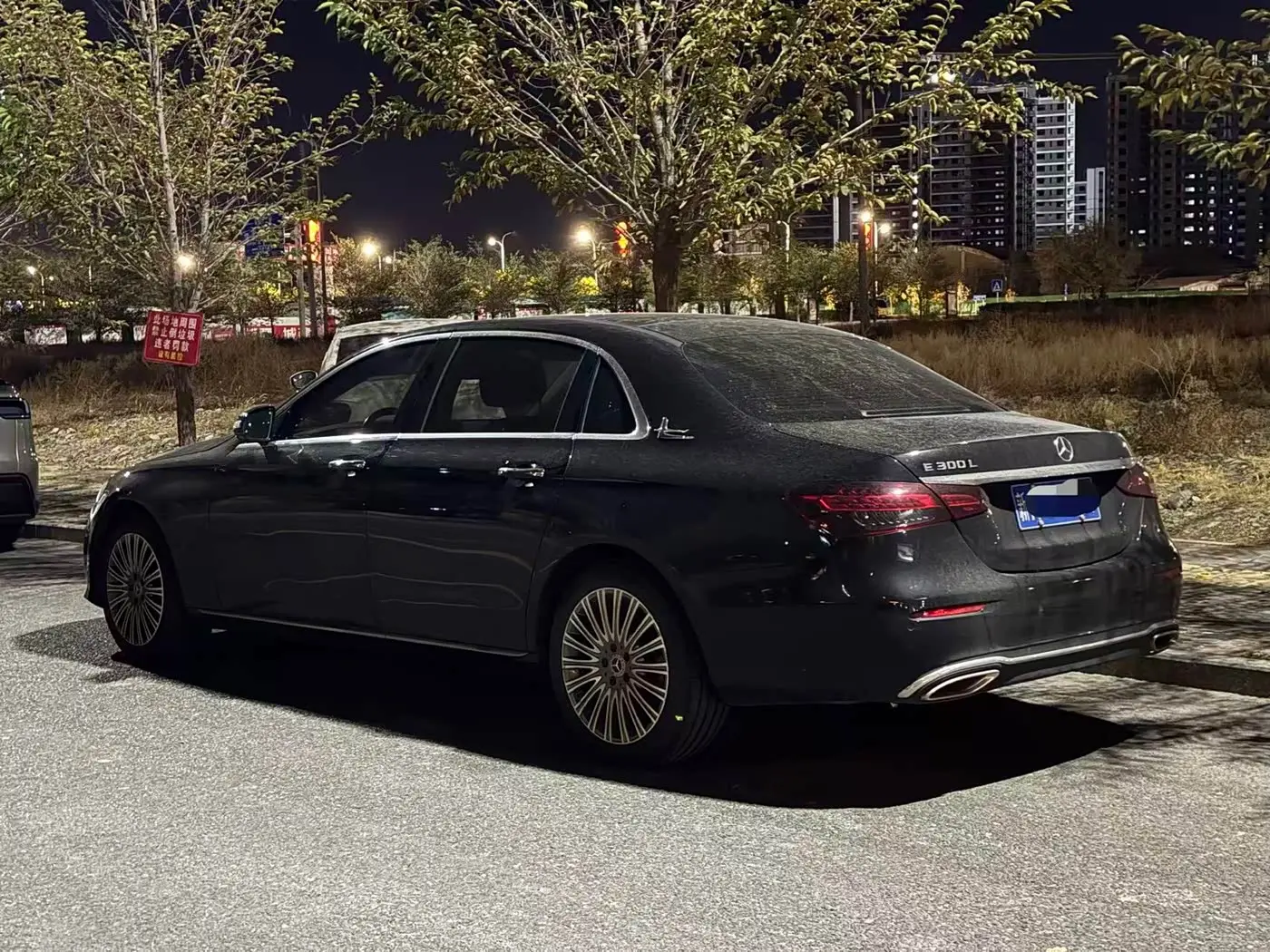 Mercedes-Benz E-Class 2023 — Photo 5/5