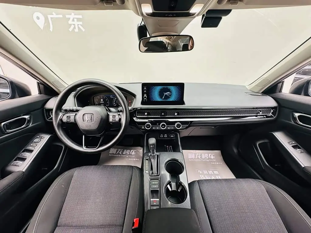 Honda Civic 2024 — Photo 6/20