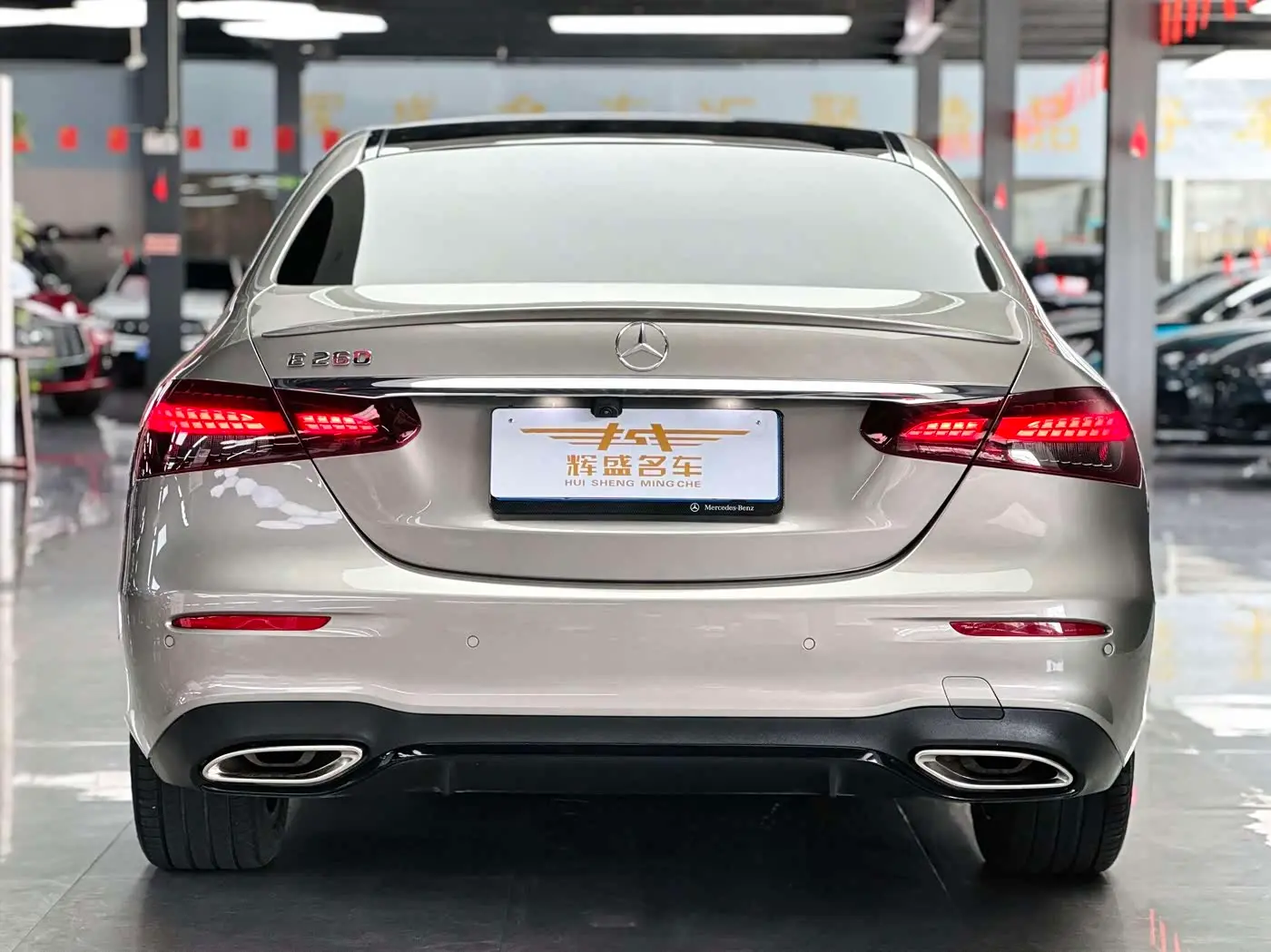 Mercedes-Benz E-Class 2021 — Photo 3/10