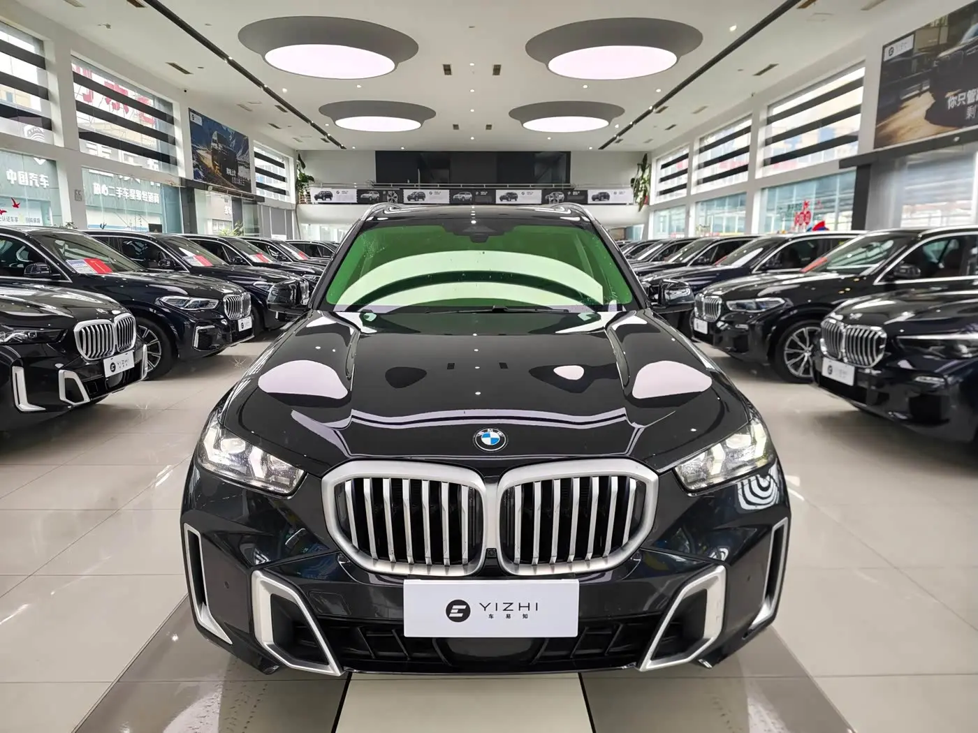 BMW X5 2025 — Şəkil 2/16
