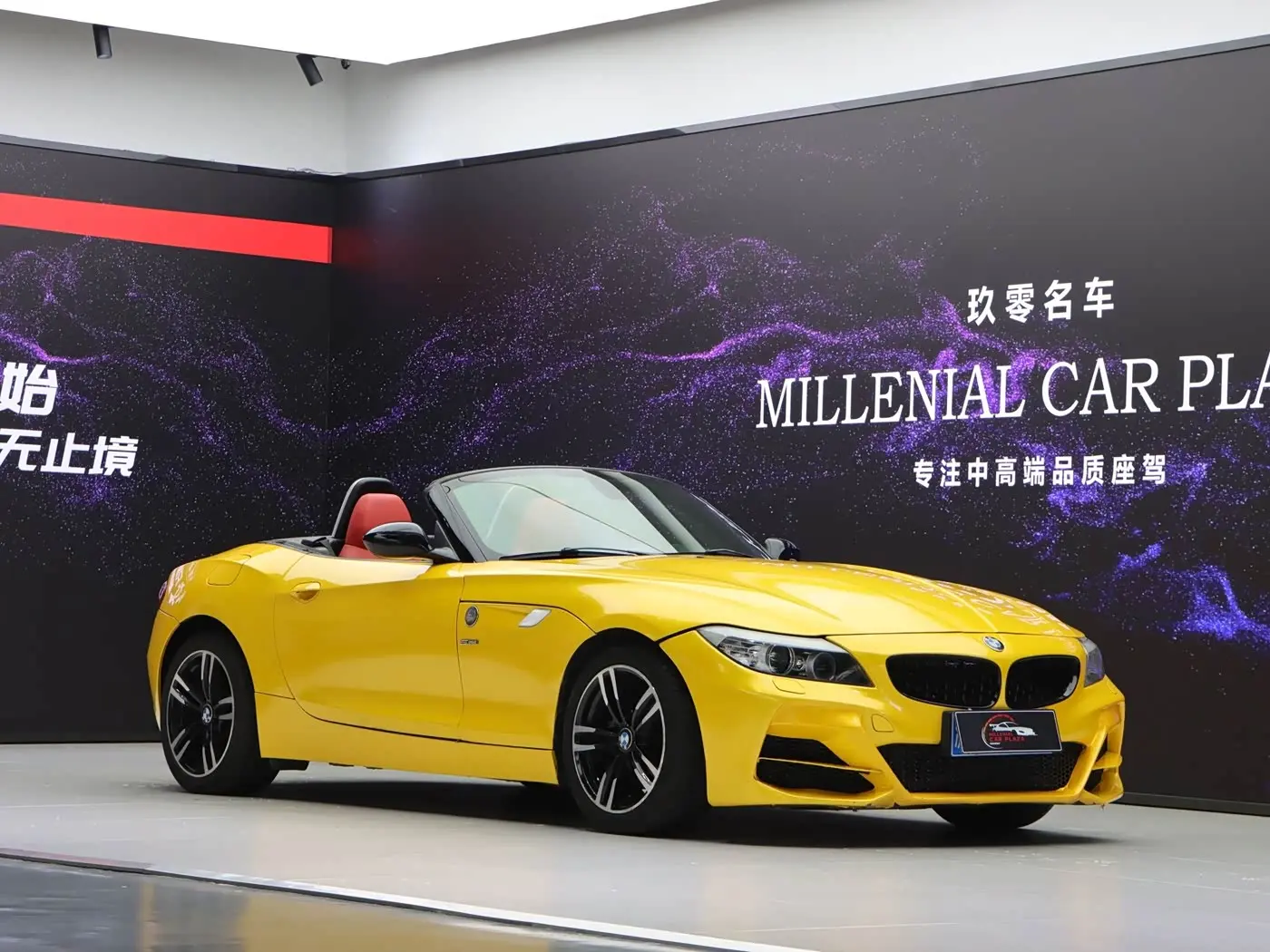 BMW Z4 2014 — Фото 1/20