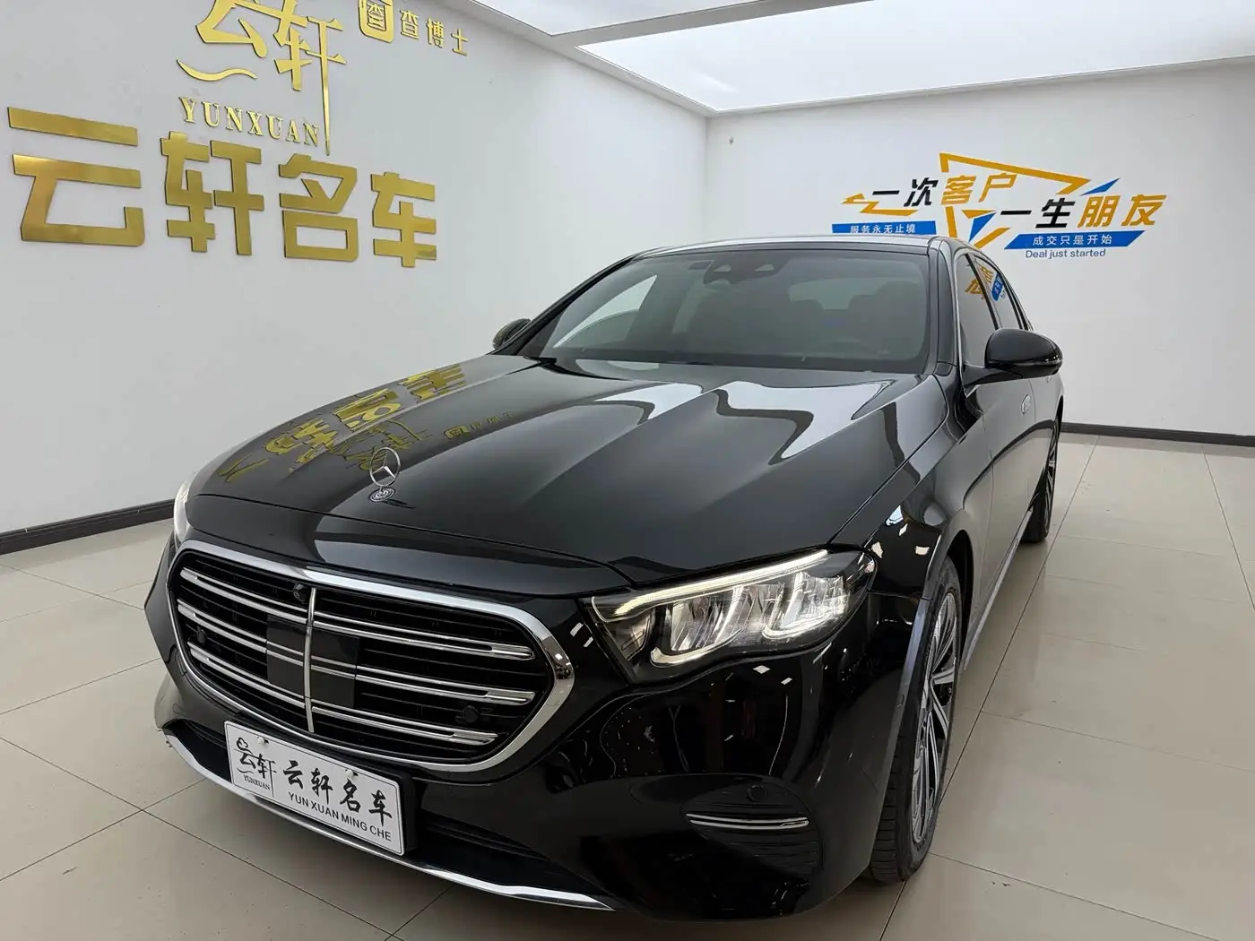 Mercedes-Benz E-Class, 2024