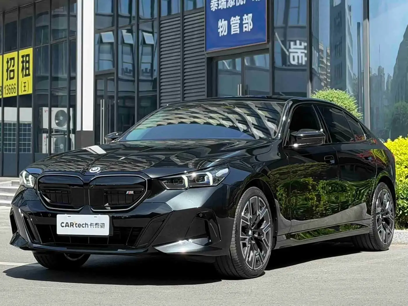 BMW 5 Series, 2026