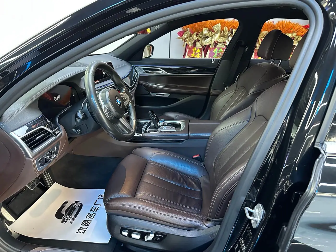 BMW 7 Series 2018 — Photo 3/9