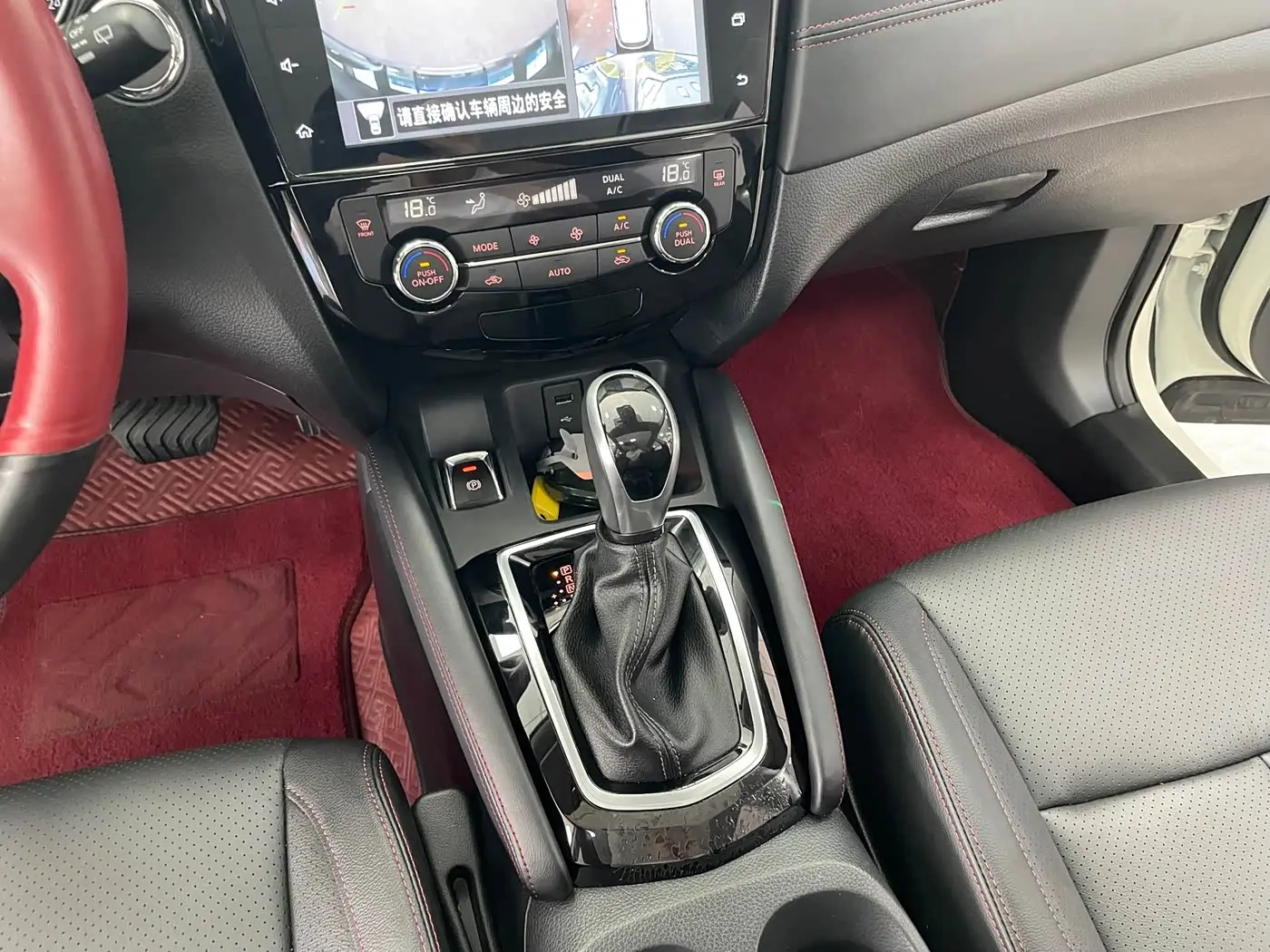 Nissan Qashqai 2023 — Şəkil 11/15