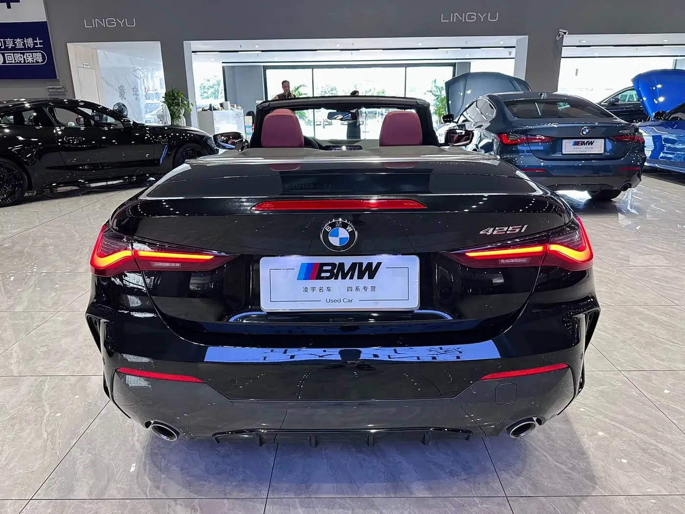 BMW 4 Series 2022 — Photo 5/20
