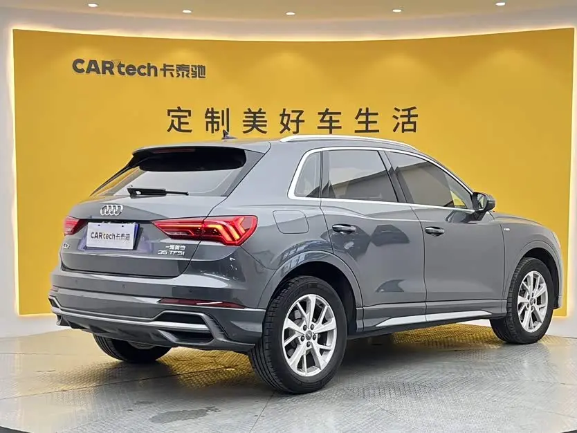 Audi Q3 2020 — Photo 4/20