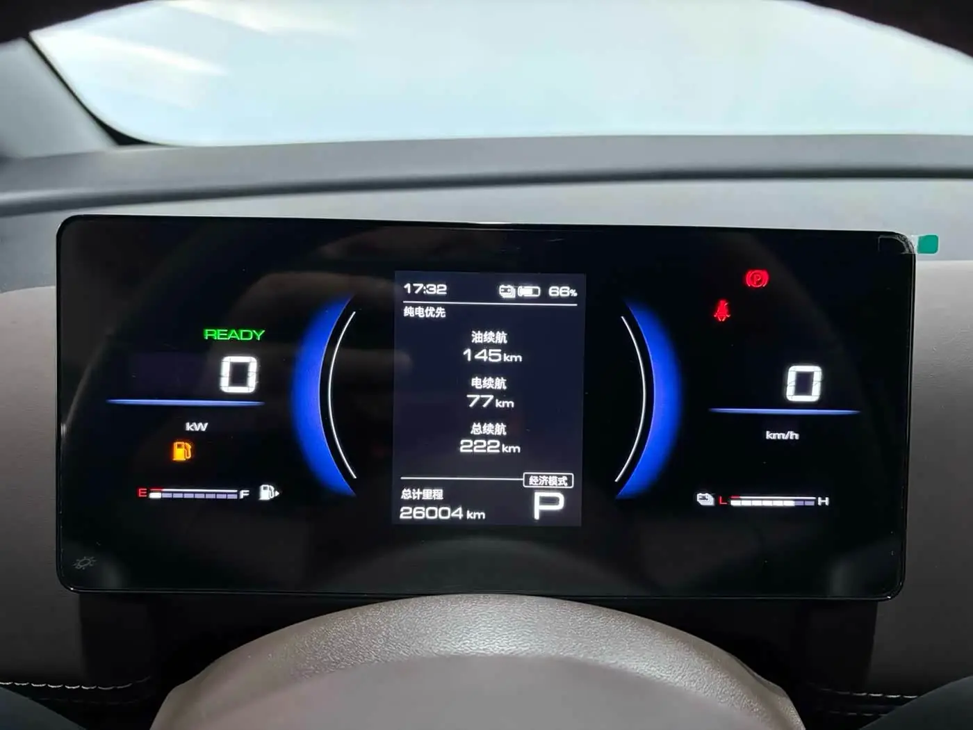 Wuling Motors Xingguang 730 New Energy 2026 — Фото 4/14