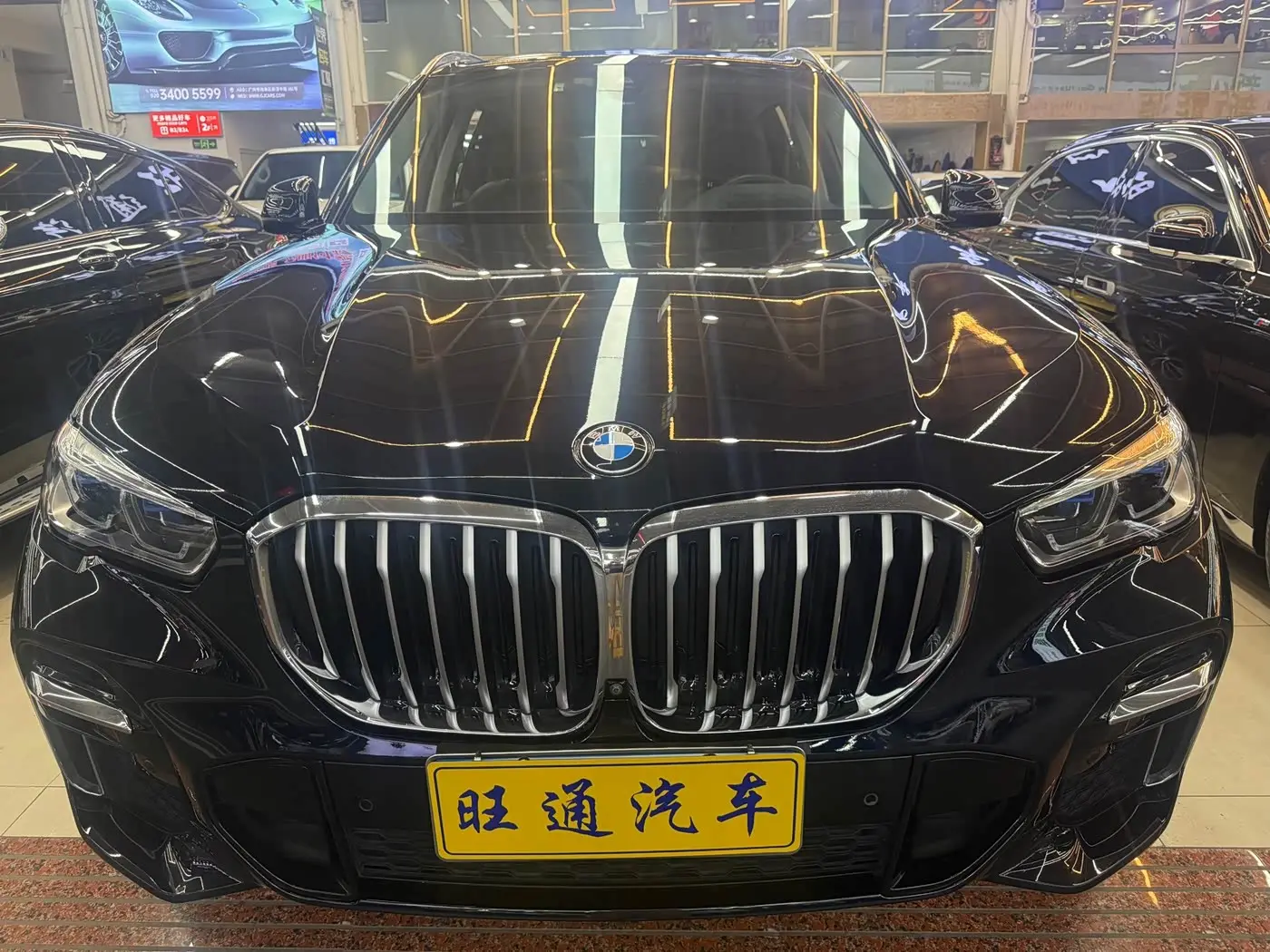 BMW X5 2022 — Photo 2/13