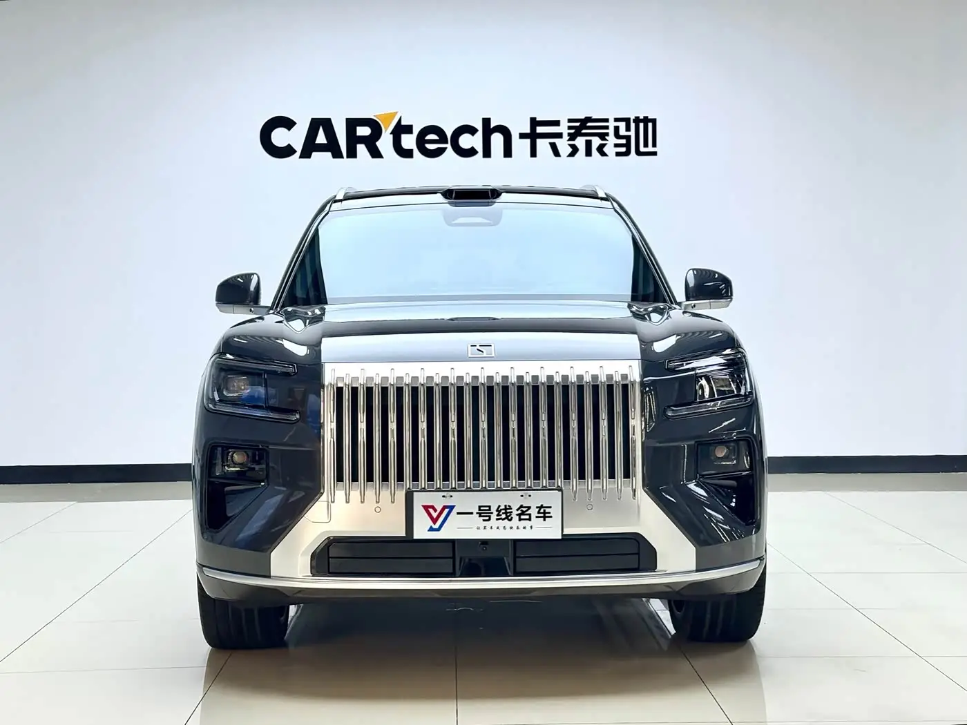 ZEEKR 8X, 2026