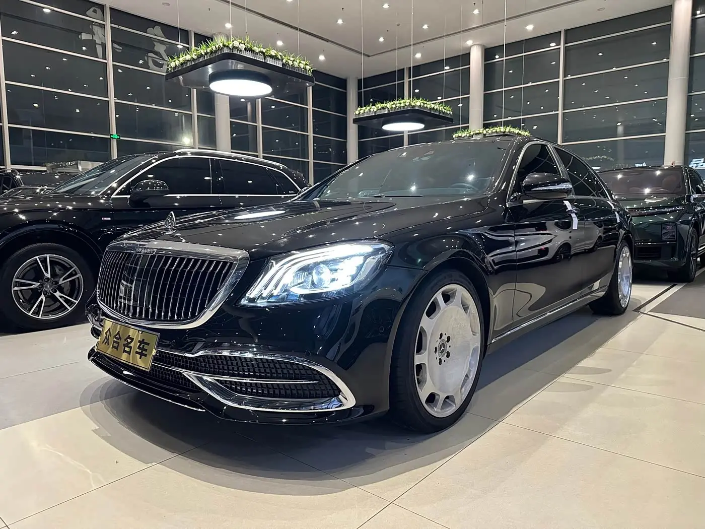 Mercedes-Benz S-Class 2015 — Photo 1/20