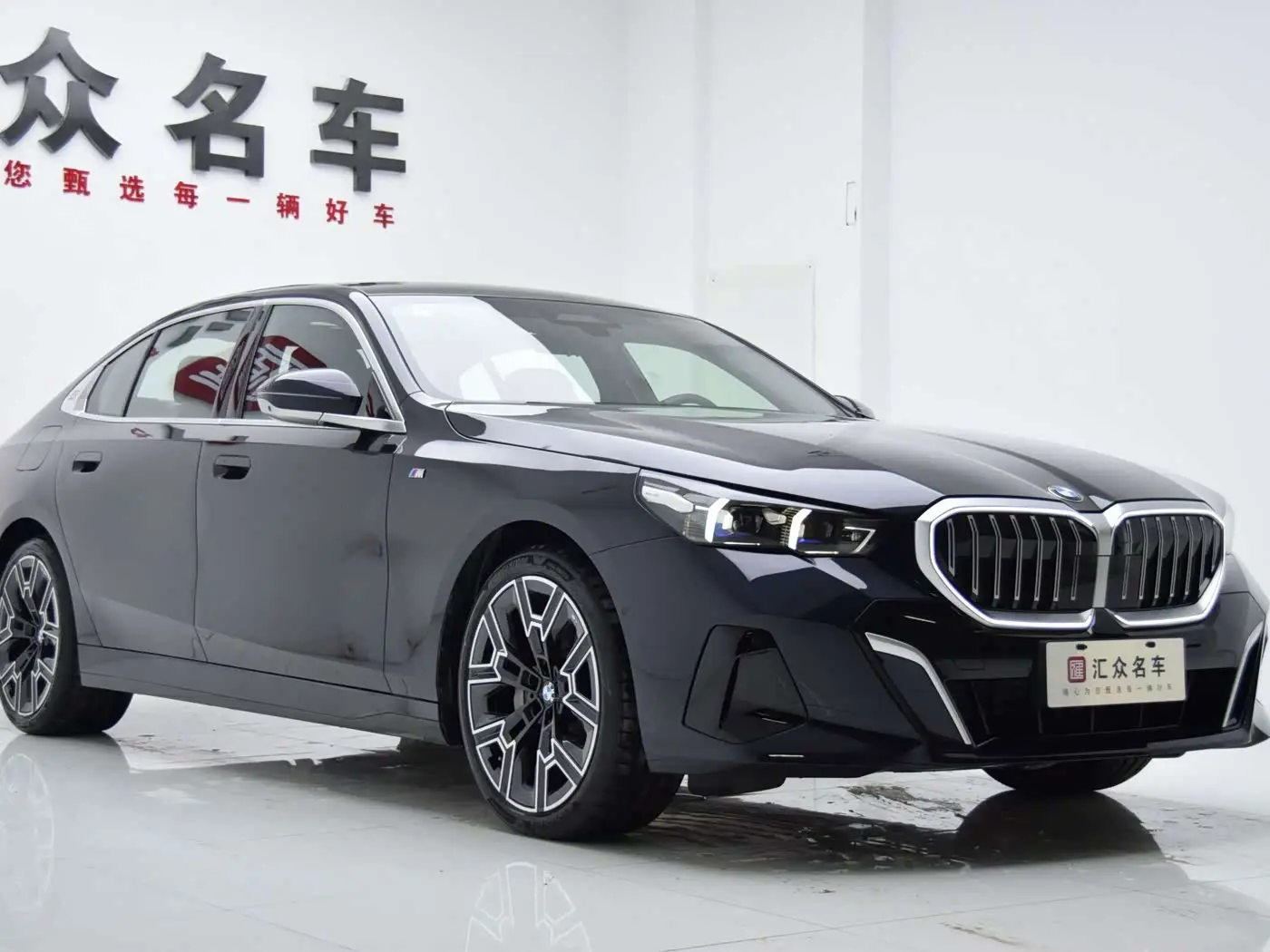 BMW 5 Series 2025 — Şəkil 3/20