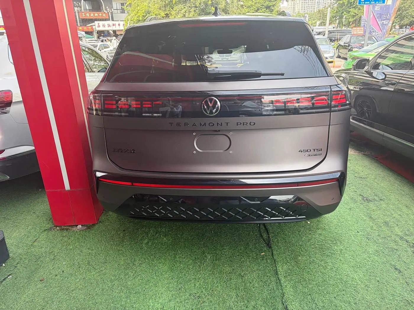 Volkswagen Teramont 2025 — Photo 5/10