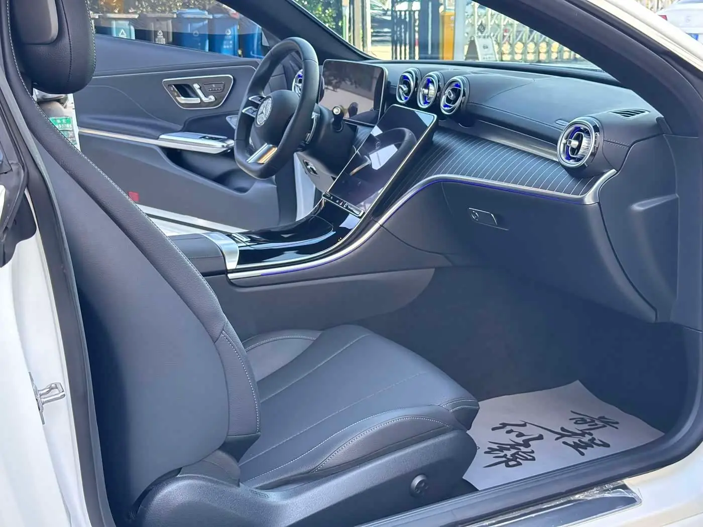 Mercedes-Benz CLE 2024 — Photo 8/16