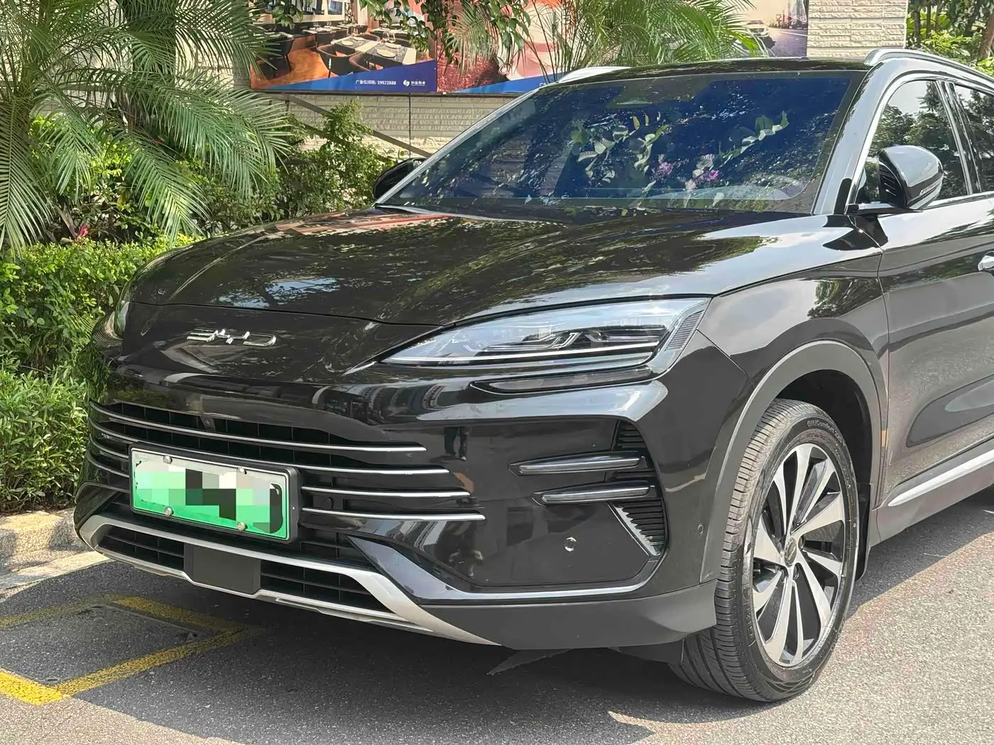 BYD Song PLUS PHEV 2023 — Photo 9/20