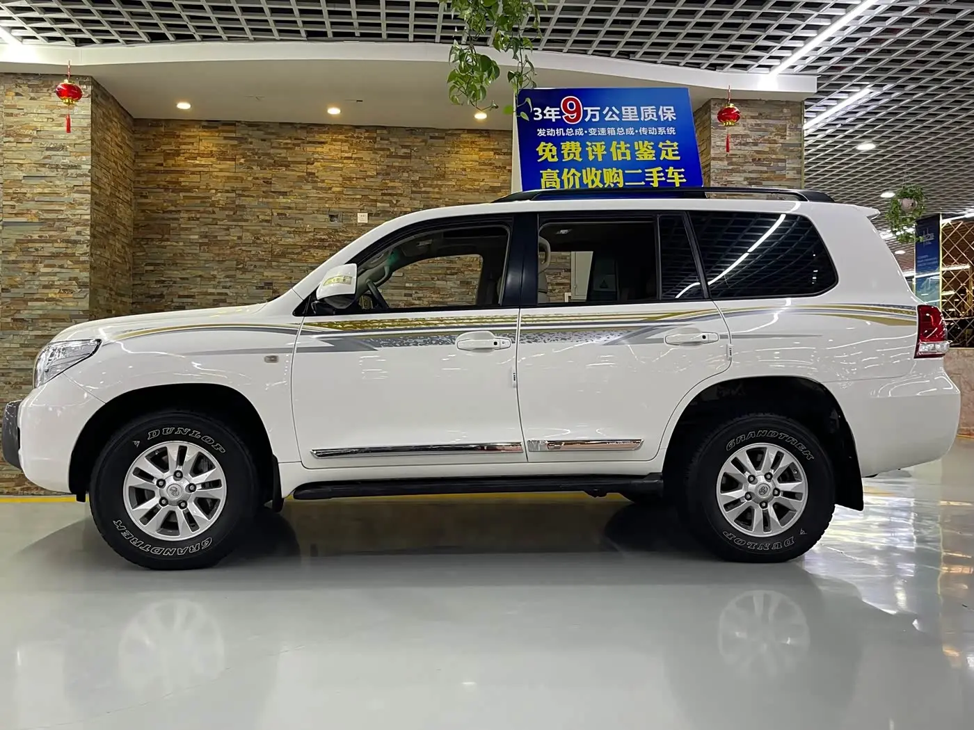 Toyota Land Cruiser 2011 — Фото 3/20