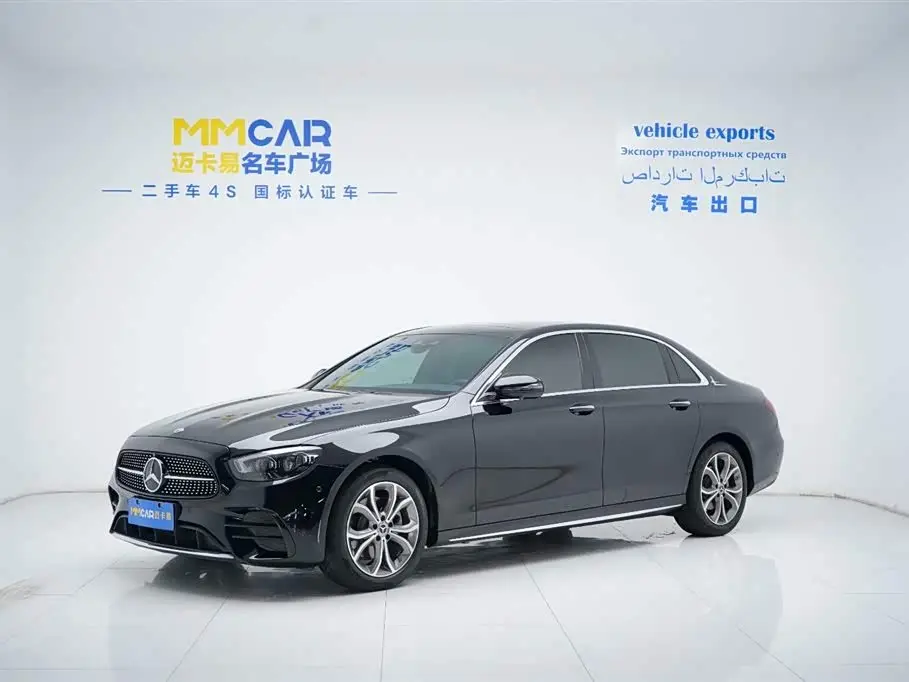 Mercedes-Benz E-Class 2021 — Photo 1/20