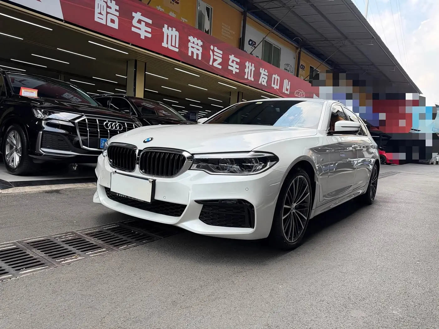 BMW 5 Series, 2020