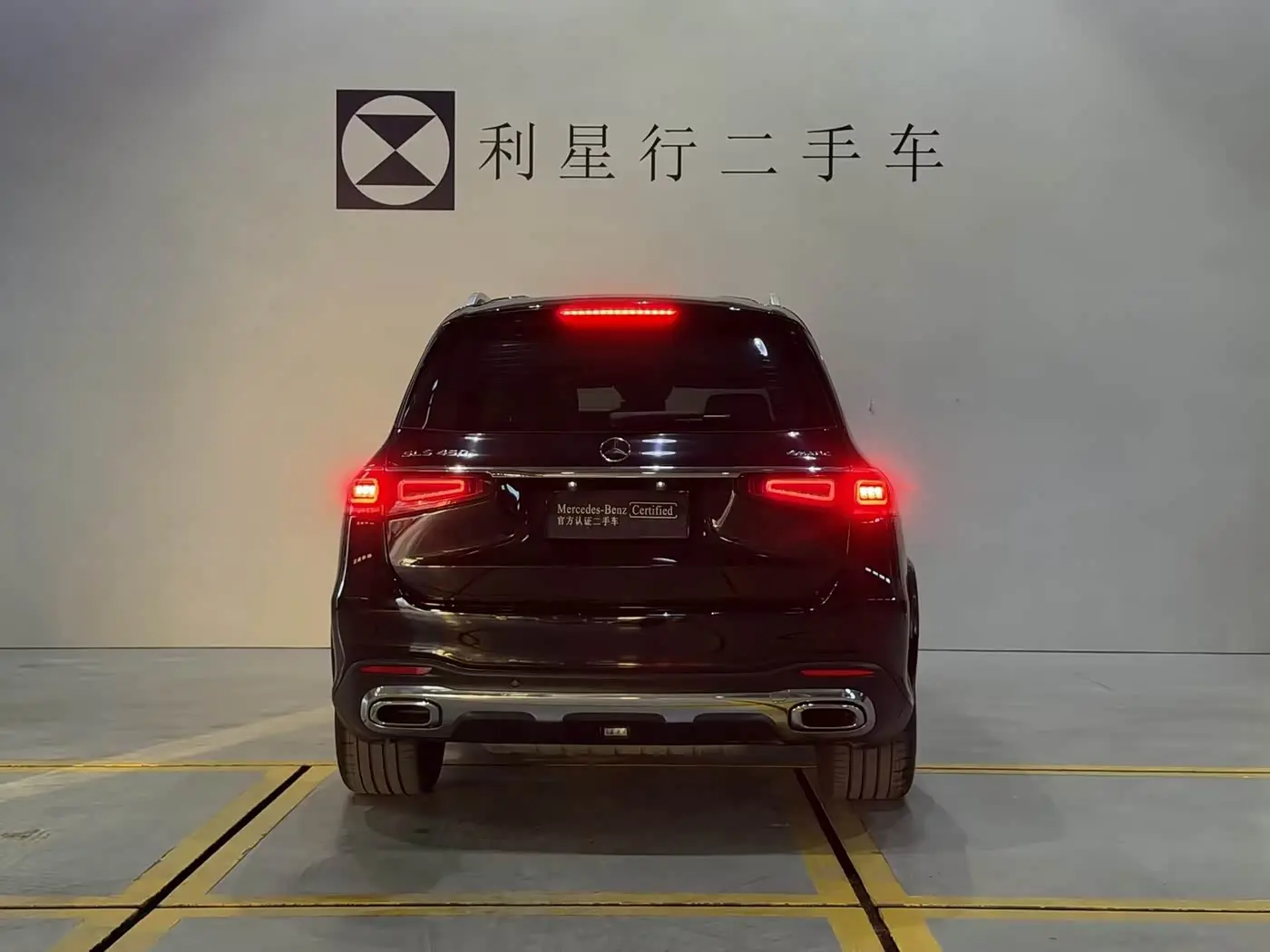 Mercedes-Benz GLS 2020 — Фото 6/12