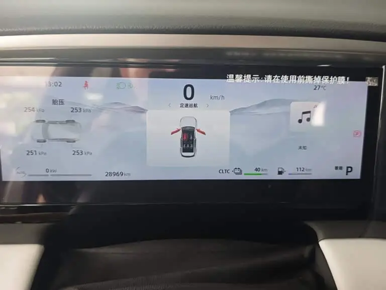 Geely Galaxy Galaxy L7 2024 — Photo 4/20