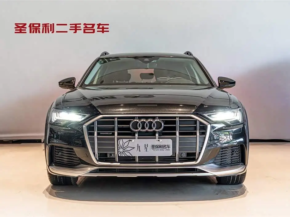 Audi A6 2020 — Photo 2/20