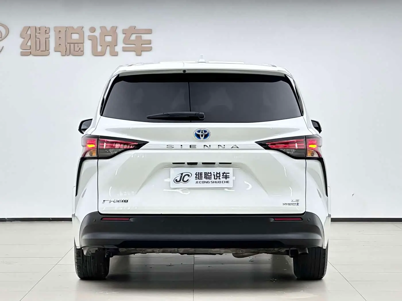 Toyota Sienna 2023 — Photo 5/17