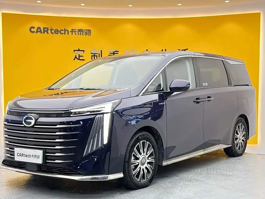 GAC Trumpchi Trumpchi E9, 2025