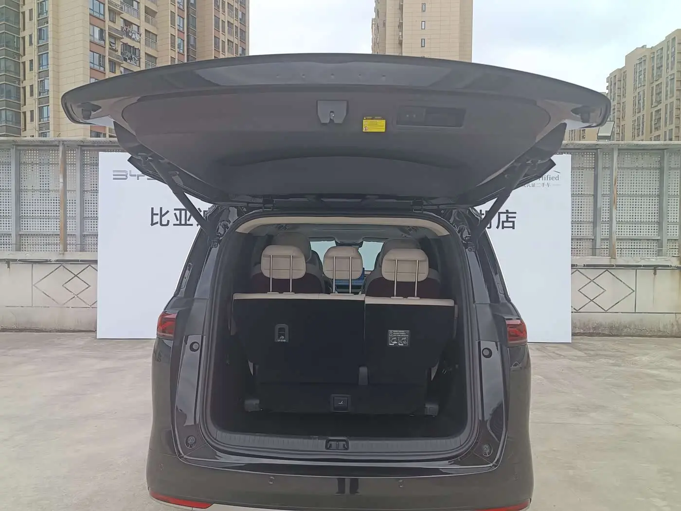 BYD Xia 2025 — Photo 19/20