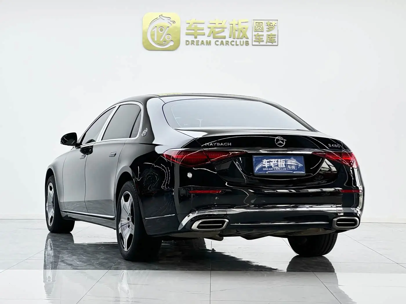 Mercedes-Benz Maybach S-Class 2023 — Фото 6/20