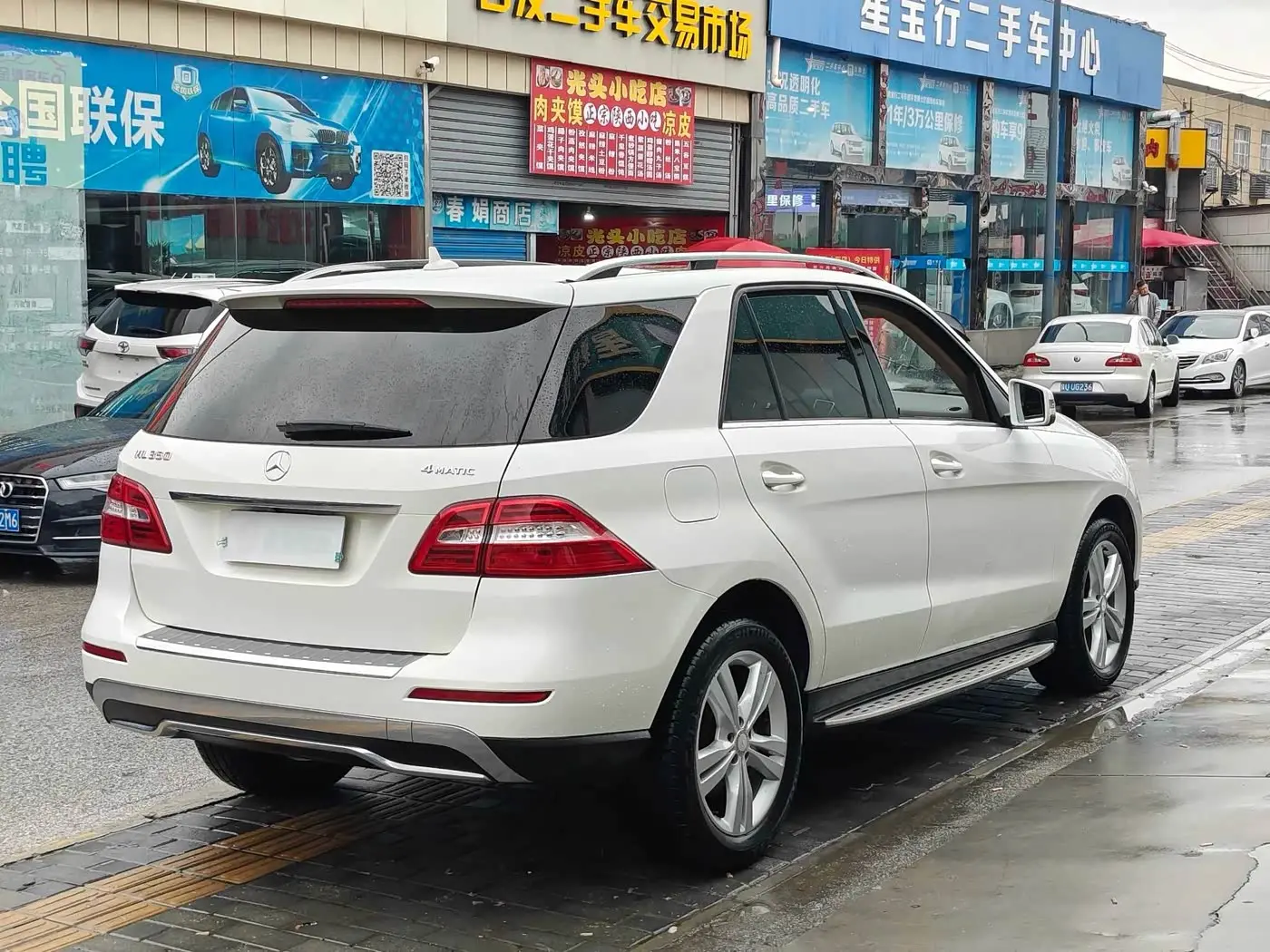 Mercedes-Benz M-Class 2014 — Фото 9/9